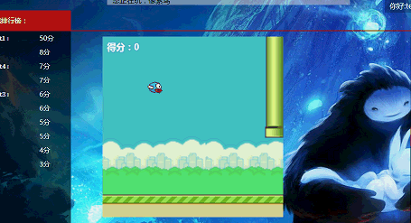mygame项目简介