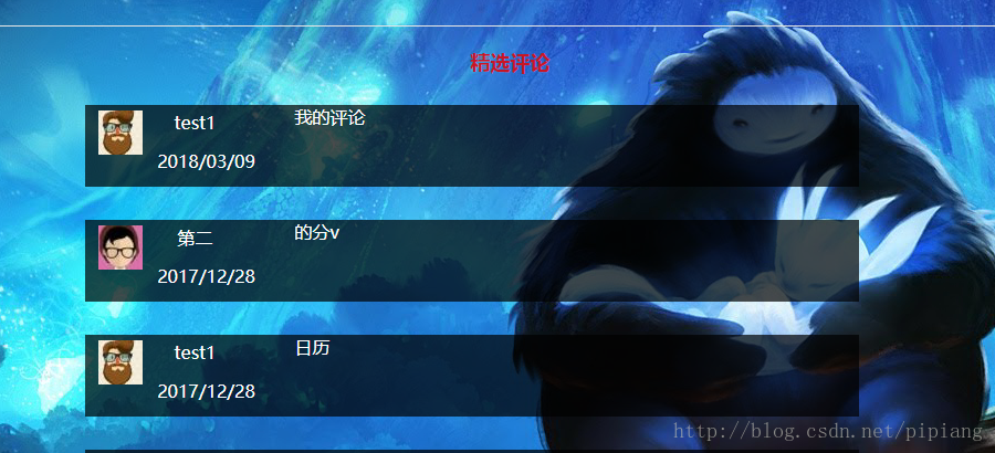 mygame项目简介