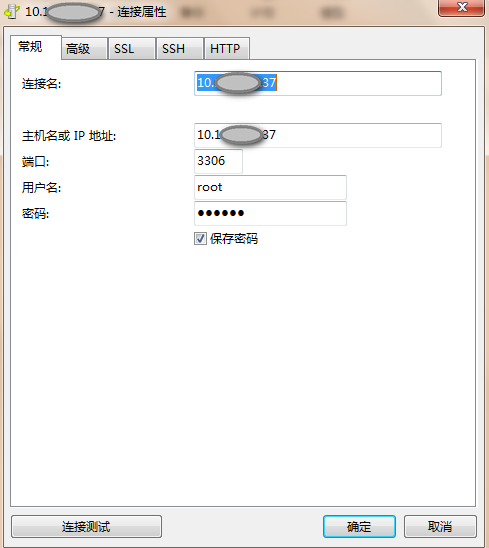 navicat for mysql如何导入sql文件_excel怎么把0显示出来