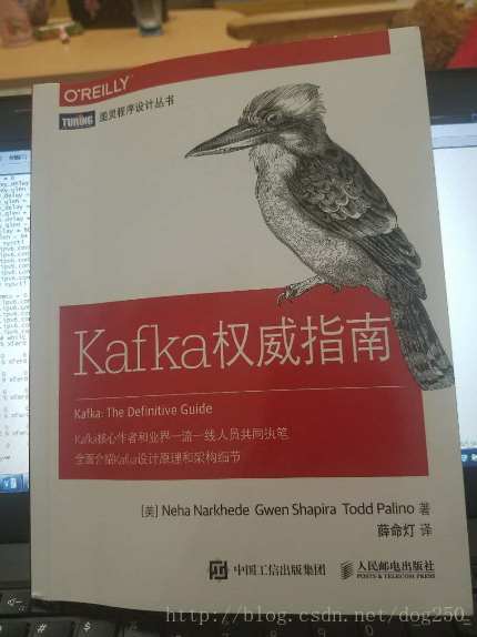 初试kafka后的一点感性的想法