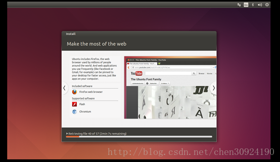 在VMware上安装Ubuntu14