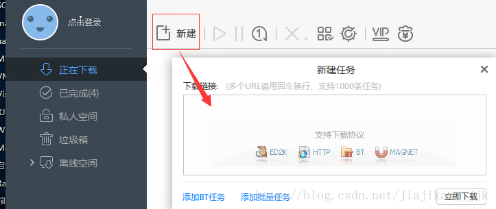 这里写图片描述