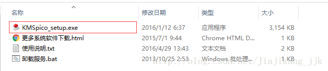 这里写图片描述