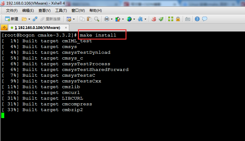 Linux下安装cmake步骤详解(图文)_termux安装cmake-CSDN博客