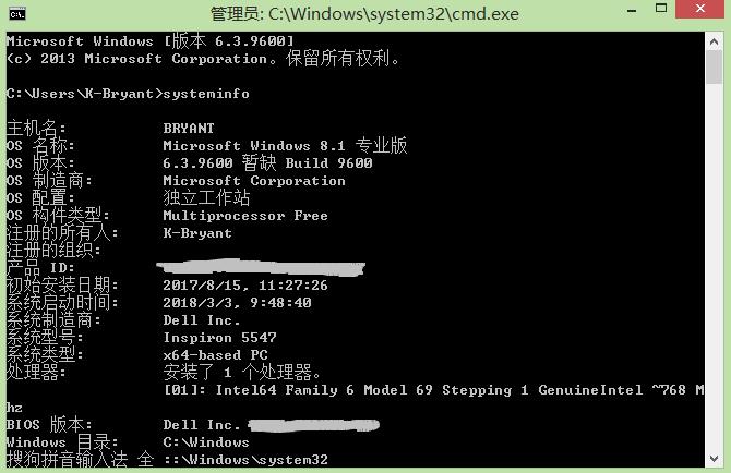 CMD命令：不是内部或者外部命令也不是可运行的程序或批处理文件