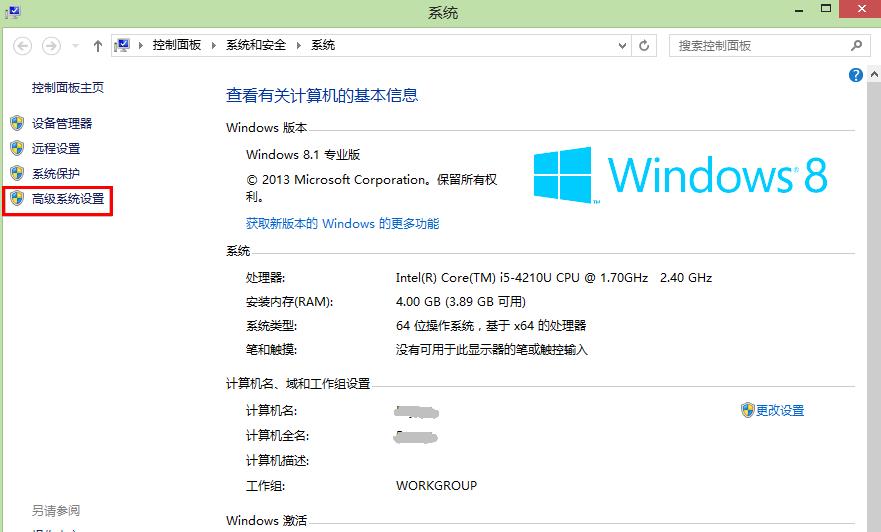 CMD命令：不是内部或者外部命令也不是可运行的程序或批处理文件