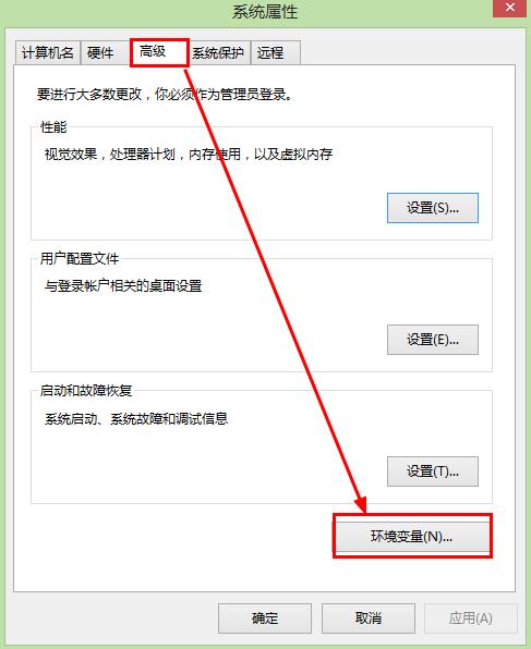 CMD命令：不是内部或者外部命令也不是可运行的程序或批处理文件