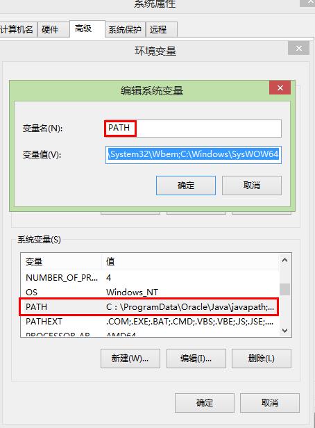 CMD命令：不是内部或者外部命令也不是可运行的程序或批处理文件