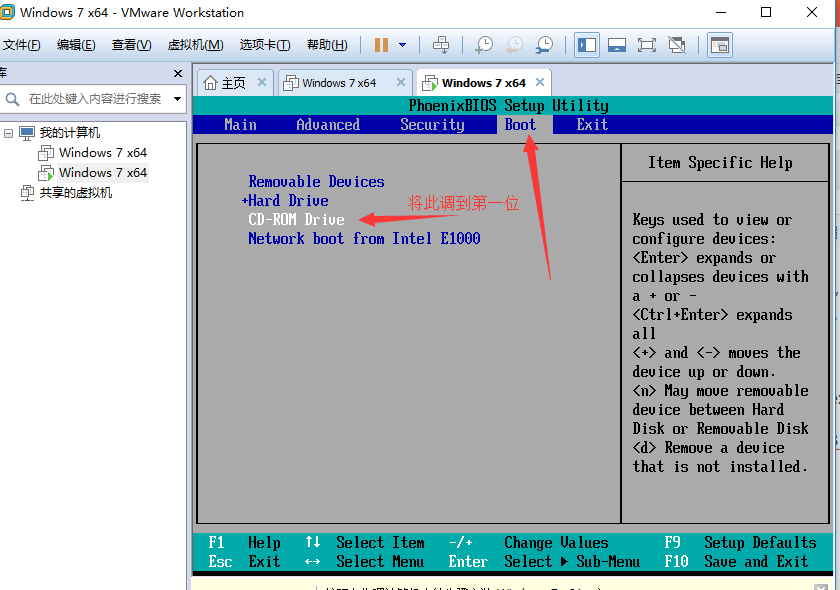 虚拟机安装win7 64位教程_win7 64位如何装虚拟系统-CSDN博客