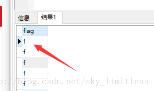 date字段存储格式如何选择才能最大化提升网站流量  第1张