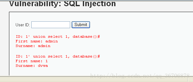 Sql盲注与普通注入的区别