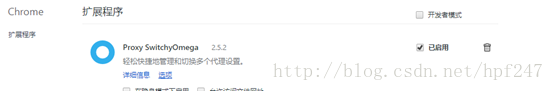 
			
				如何为Chrome浏览器设置sock5代理实现v2ray代理			
