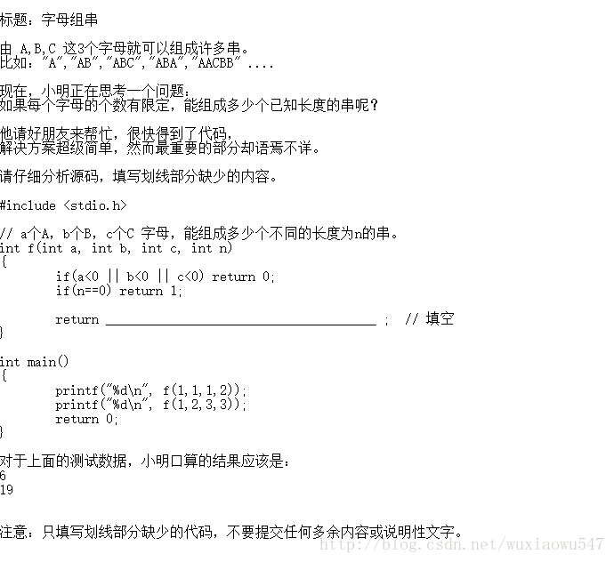 这里写图片描述