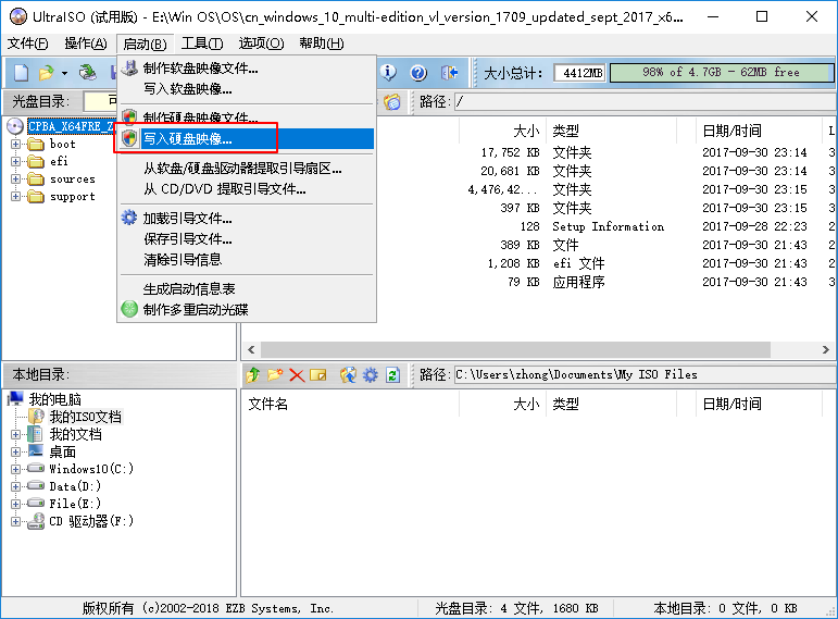 这里写图片描述