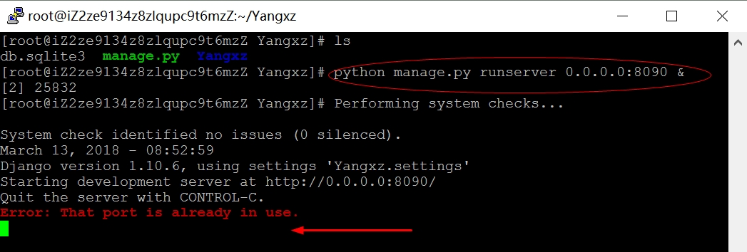 [CentOS Python系列] 六.阿里云搭建Django网站详解插图7