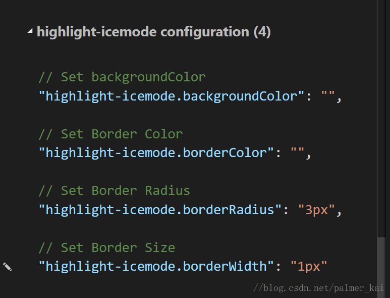 highlight-icemode