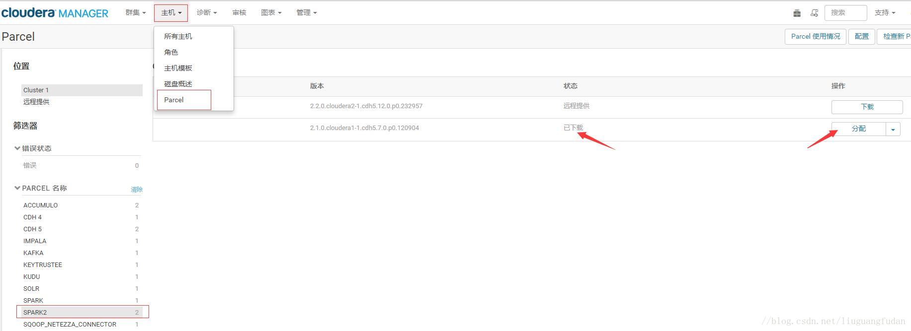 这里写图片描述