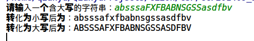 C++-容器-string：string大小写转换【transform(str.begin(),str.end(),str.begin(),::tolower)】【字符tolower、toupper】