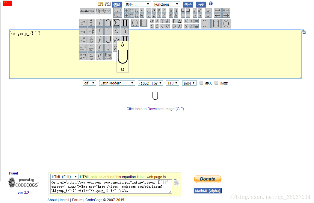 使用markdown编辑器书写数学公式需要注意的问题 Jnchin的博客 Csdn博客