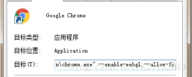 Unity发布webgl注意事项 湖北小胡 博客园