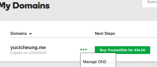 manage_DNS