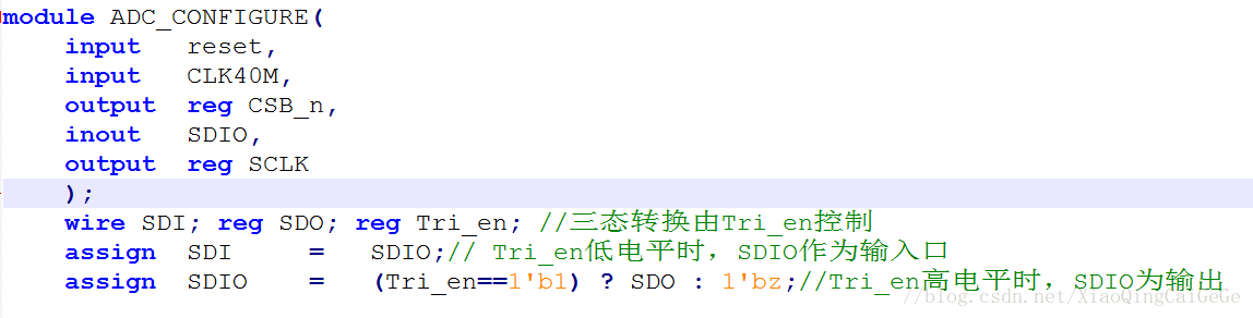 Fpga通过spi对adc配置简介 五 Verilog实现3线spi配置 小青菜哥哥的博客 程序员宅基地 程序员宅基地