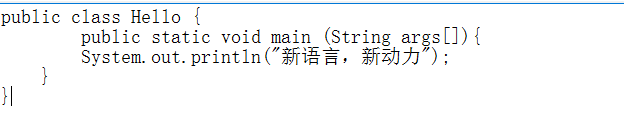 win10如何在cmd中运行java程序