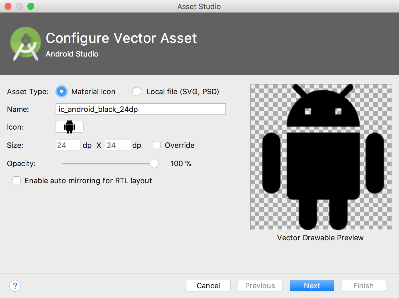 Размеры андроида. Андроид студио иконка. Значок Android Studio. Размер иконок на андроид. Размер иконки для приложения андроид