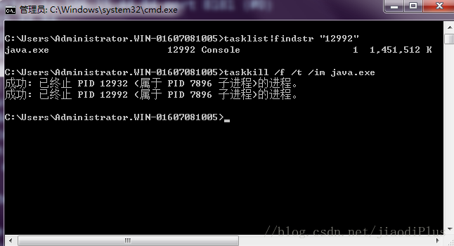 windows下如何查看某个端口被谁占用_5678端口-CSDN博客