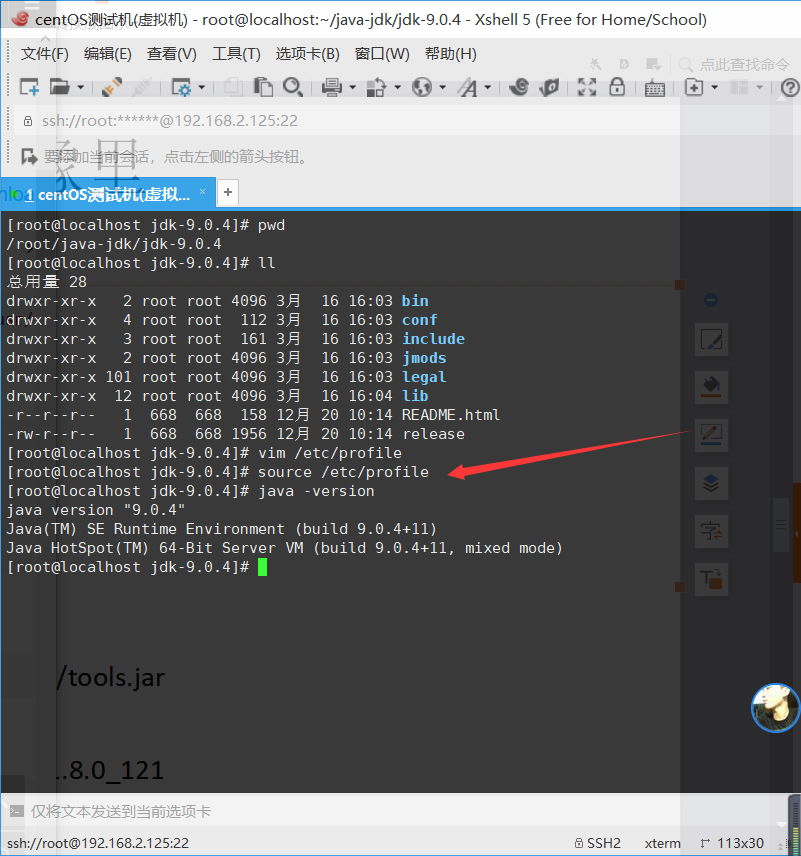 gzip stdin not in gzip format tar Child returned status gzip stdin not in gzip format tar Child returned status