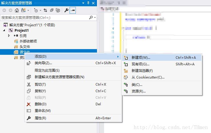 VS2019无法启动程序,系统找不到指定的路径,问题解决