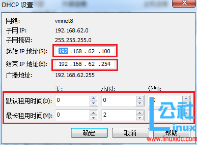 nat模式「建议收藏」