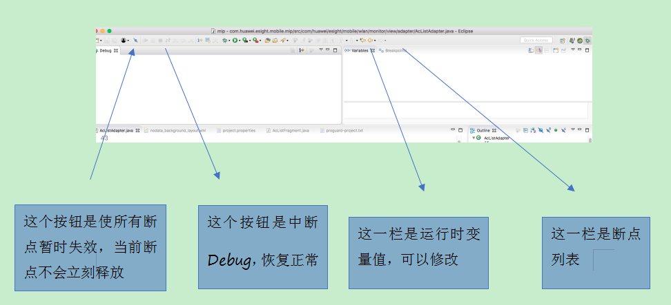 eclipse配置android_零基础电脑初学者入门教程