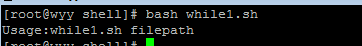 shell中的while循环实例[通俗易懂]