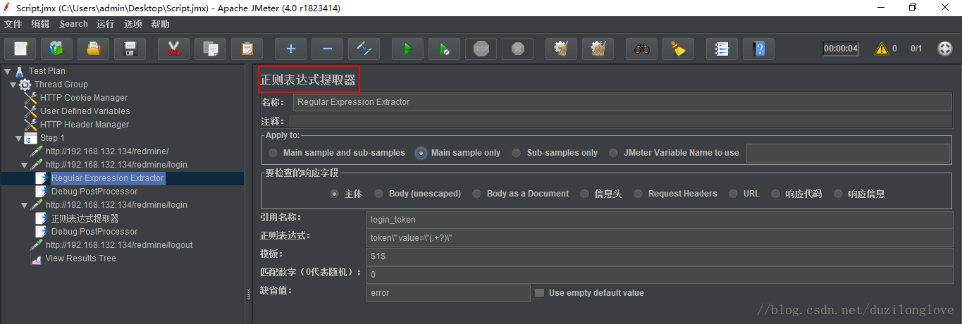 这里写图片描述