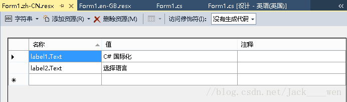 这里写图片描述