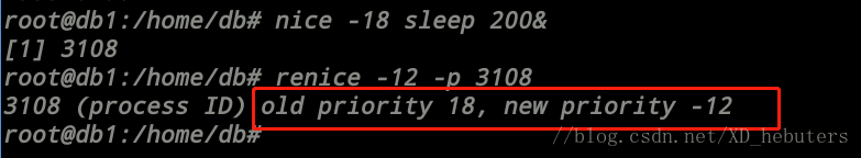 Команда renice в linux
