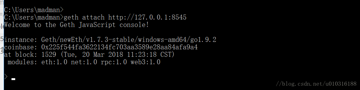 第二个console通过geth attach 连接