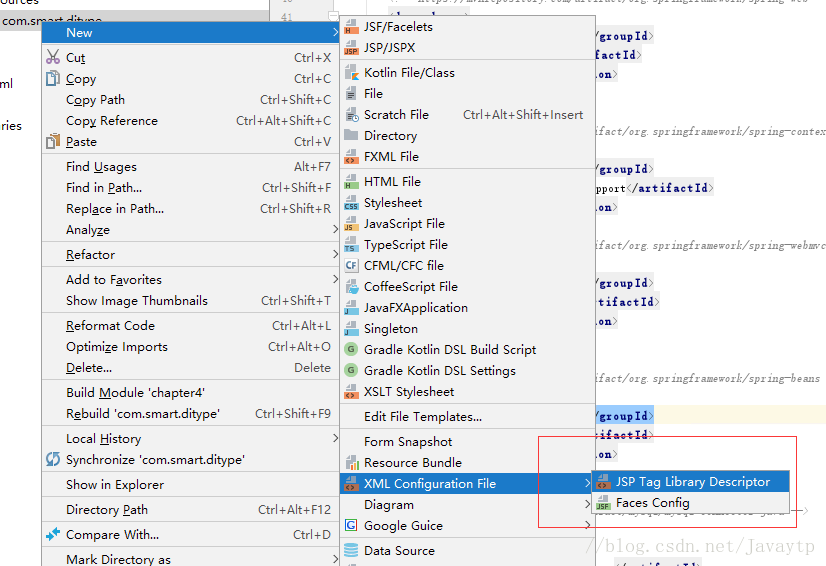 如圖所示找不到Spring Config