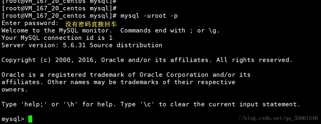 连接mysql