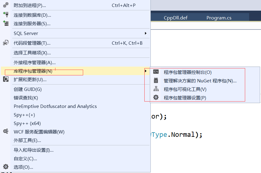 OpenCV在C#中应用—OpenCVSharp[通俗易懂]