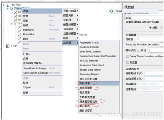 badbody结全jmeter进行压力测试_jmeter _11