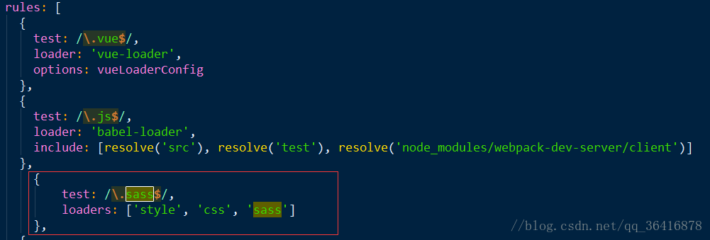 Vue loader