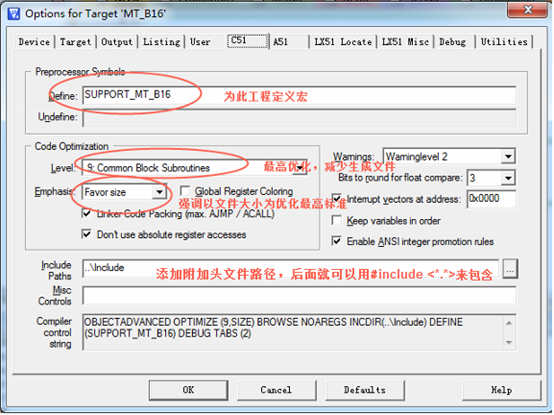 C51简介及Keil的使用[通俗易懂]