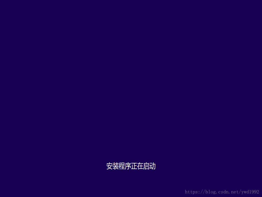 如何安装Windows操作系统运维从入门到放弃-
