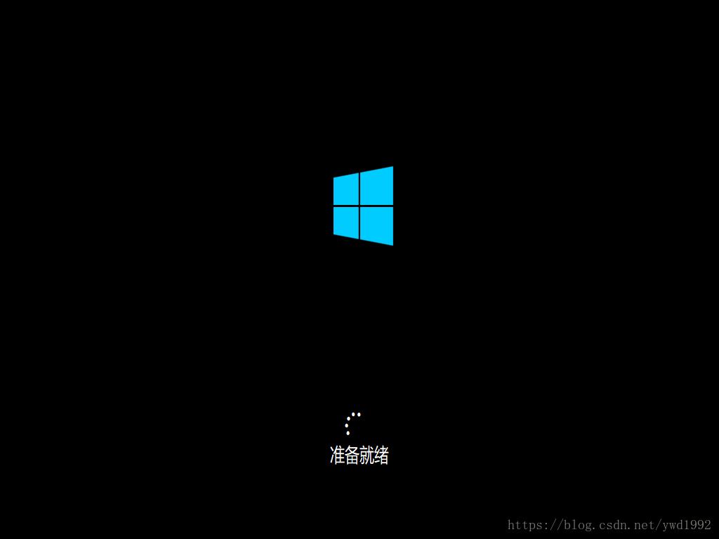 如何安装Windows操作系统运维从入门到放弃-