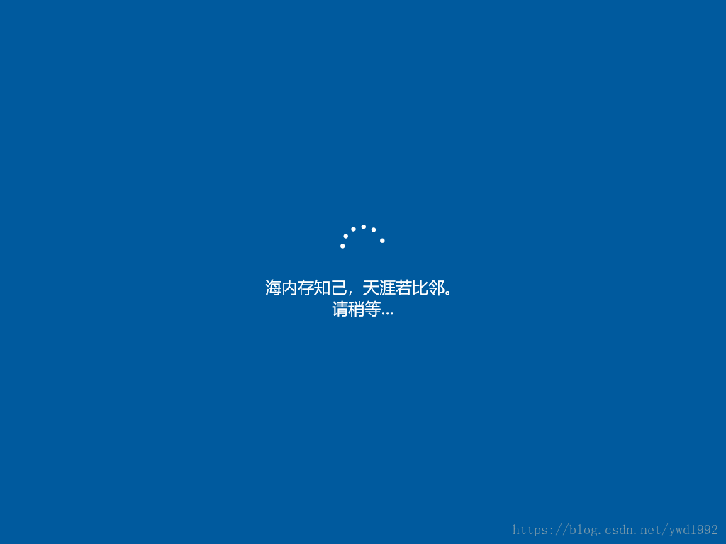 如何安装Windows操作系统运维从入门到放弃-