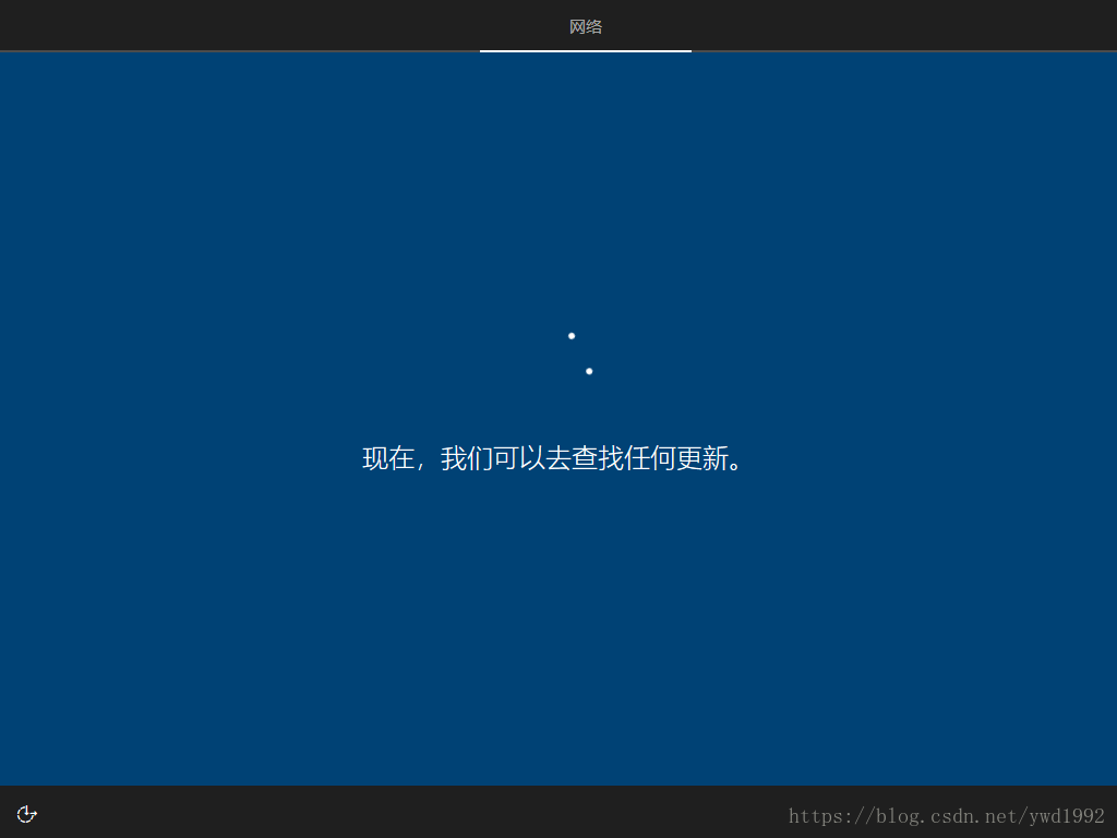 如何安装Windows操作系统运维从入门到放弃-