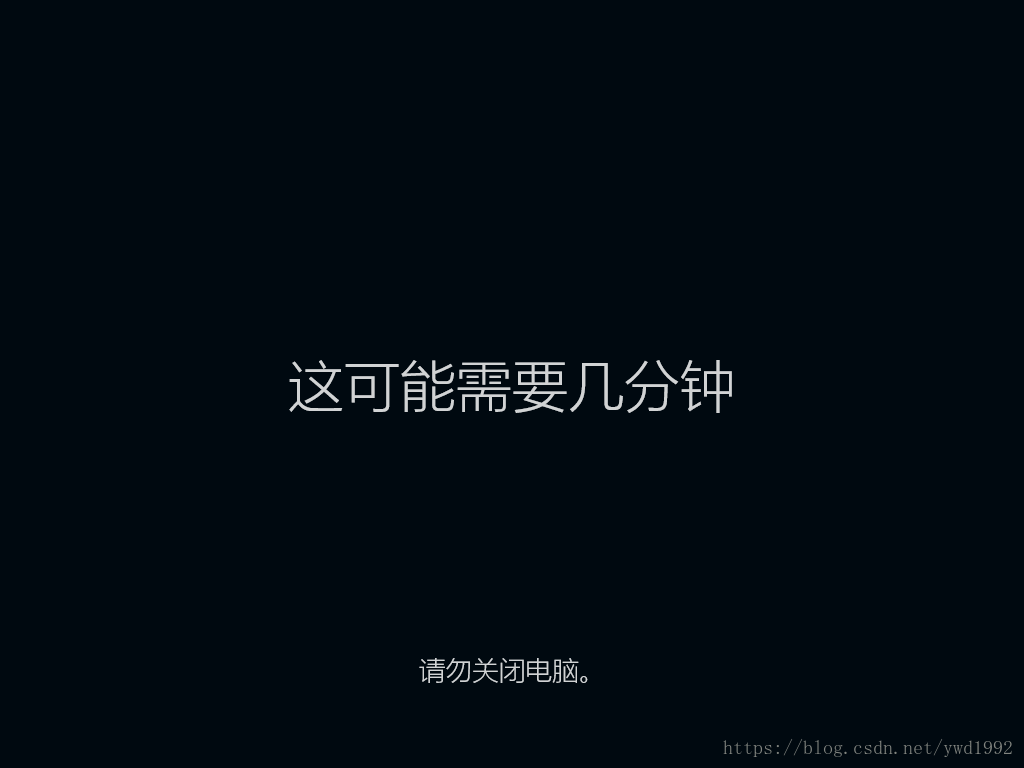 如何安装Windows操作系统运维从入门到放弃-