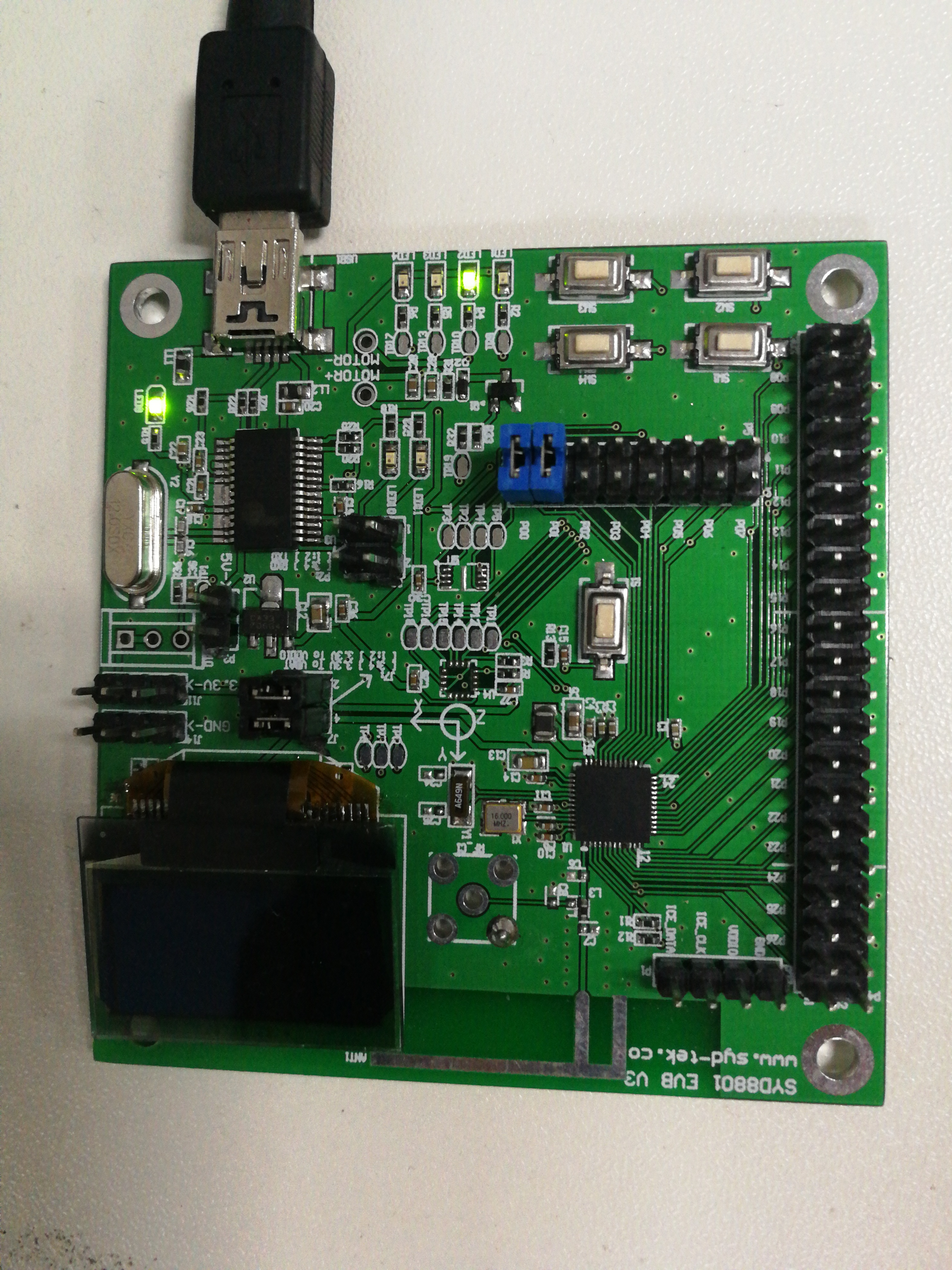syd8801介绍芯片介绍开发环境搭建开发板介绍